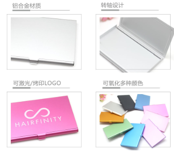 PNGift 香港禮品